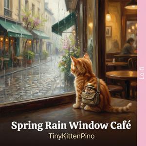 Ivory Keys, Wet Street