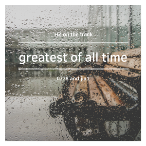 greatert of all time