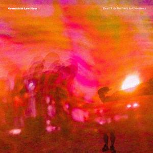 남극으로 달려가는 열차는 편도