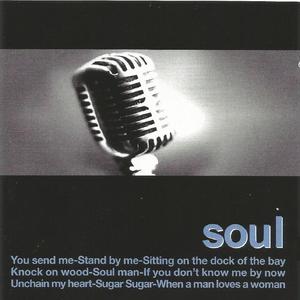 Rain Night in Georgia