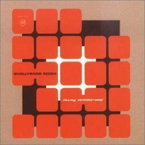 Berceuse Pour un Bébé Robot