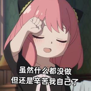 一个像夏天一个像秋天（如有侵权请联系删除）