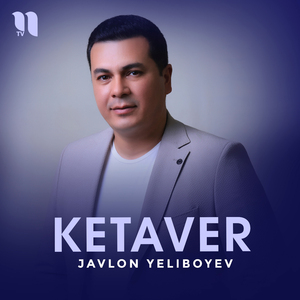 Ketaver