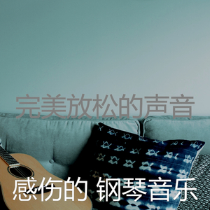 温柔的咖啡店片刻