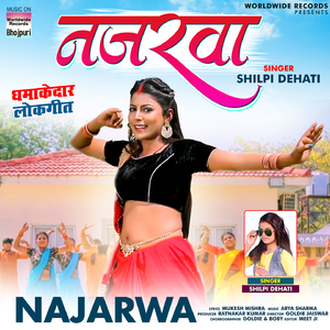 Najarwa