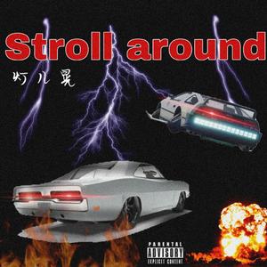 灯儿晃（Prod.9Zi）