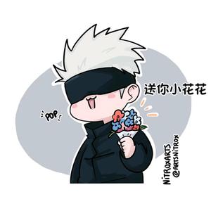 啊77（翻自 蓝沁）