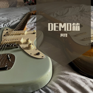 谁都知道你们拿走了什么（demo)