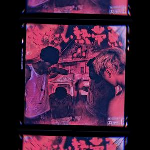 连麻 x SASI type beat “pouring”