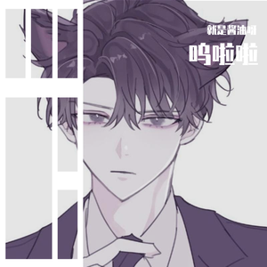 在青春迷失的咖啡馆 mix(1)