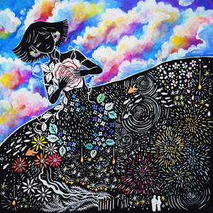 歌なんか聴きたくない (feat. やはたえみ)