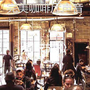 柔和的咖啡店时刻