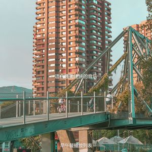 适合通勤甜美的音乐