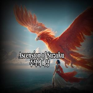 Ascension of Suzaku