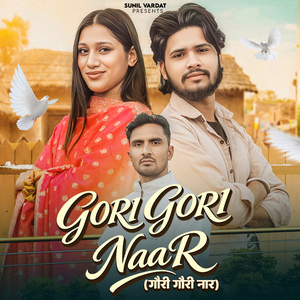 Gori Gori Naar (feat. Titu Rajput)
