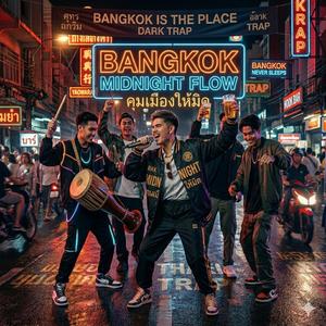 Bangkok Midnight Flow