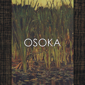 Освобождение