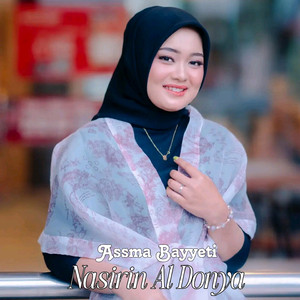 Nasirin Al Donya