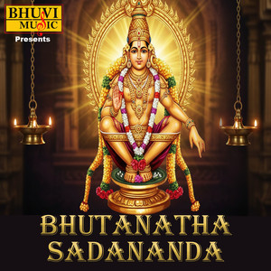 Bhutanatha Sadananda