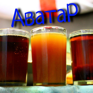Аватар