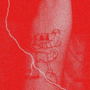 Тепловизор