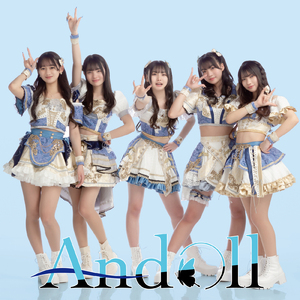 トキメキハートシグナル