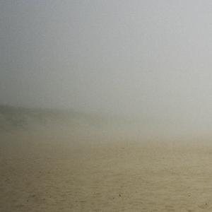 내가 사랑하는 당신, 머문 곳에