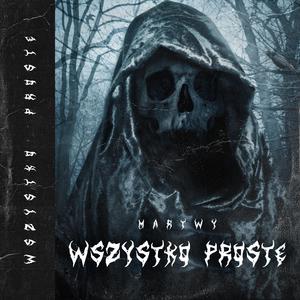 Wszystko Proste