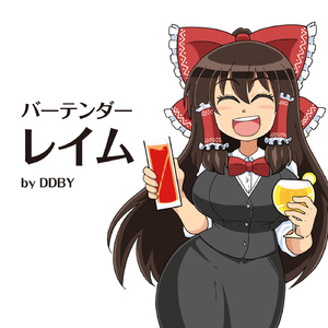 Fantasia -夏の夜の幻想-