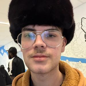 GO (single edit)