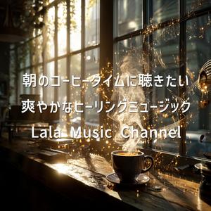 今日も私は・・・