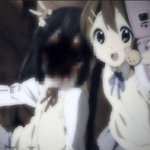 #PSYCHOBUDDIES (feat. 1mersichrist)