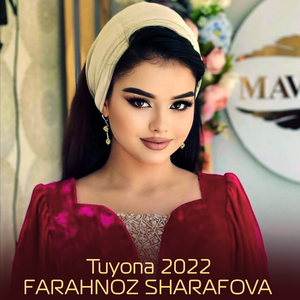 Tuyona 2022