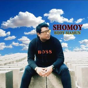 Shomoy