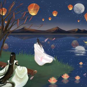 Best wishes for you and everything will be okay