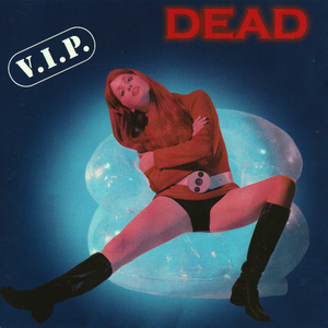 Tramal 25mg (Surround Insanity Mix)