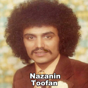 Nazanin