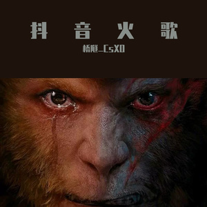 怎样都行 反正我的心越来越平静