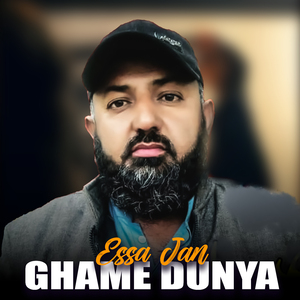 Na Khante ZIndagi Ya