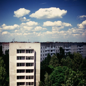Город