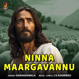 Ninna Maargavannu