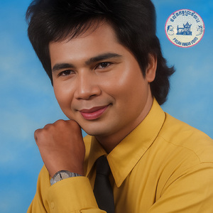 សម្តីមិនទៀង