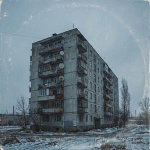 Анонимные лица