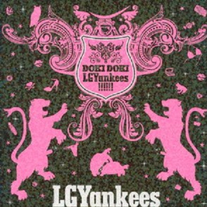 左手に咲いたリング  (feat. Noa)