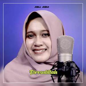 Birosulillah