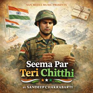 Seema Par Teri Chitthi