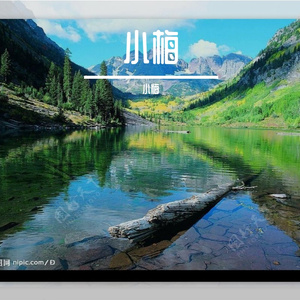 《潮汐褶皱》Warm电子派对-浪漫-爵士