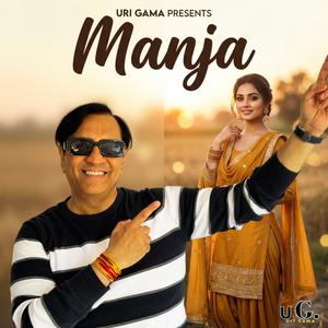 Manja (127:#OyeAaaJa365)