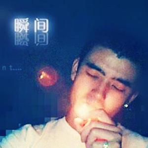 就好 (Cover 王栎鑫)