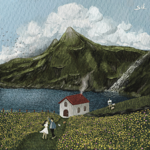 งานเต้นรำในสวนข้างบ้าน